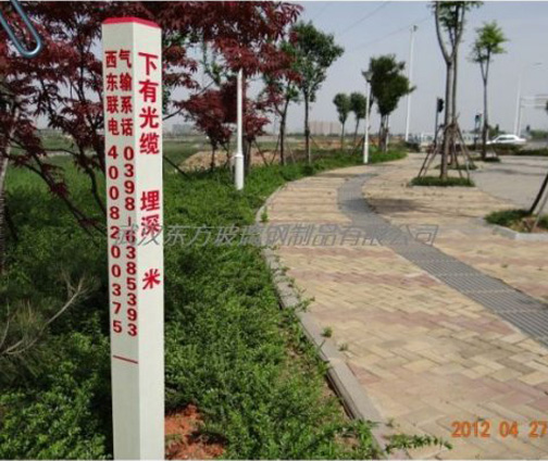 玻璃（lí）鋼標誌樁